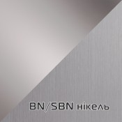 Черный никель BN/SBN