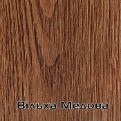 Ольха медовая
