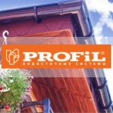 Почему водосточная система Profil лидер рынка?