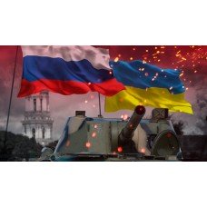 Военная агрессия России в Украине 2022