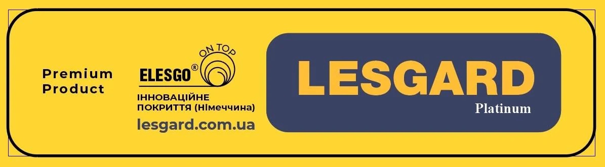 Подоконники Lesgard