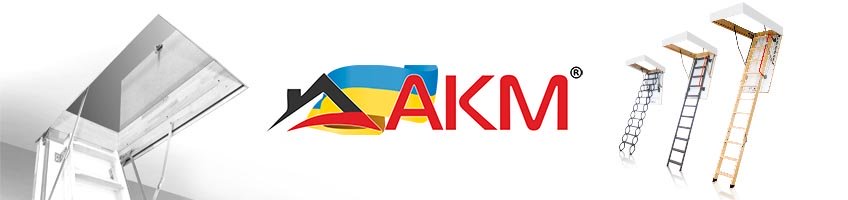 сходи на горище факро