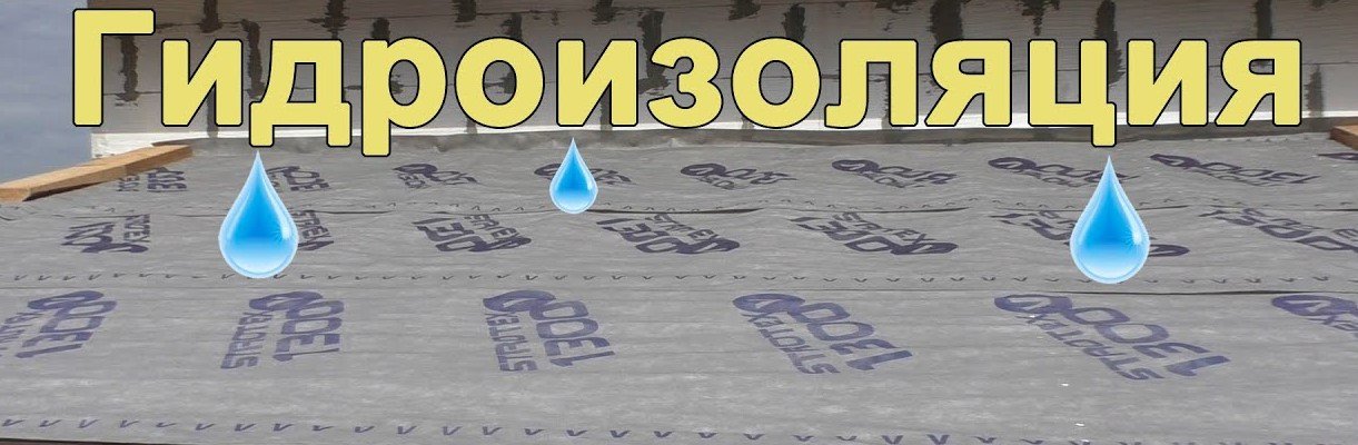 Стротекс 1300