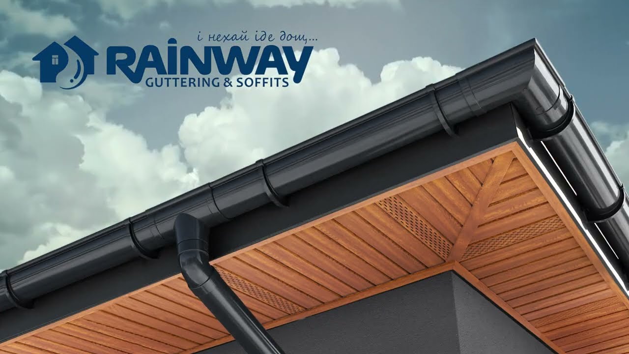 Софіти для підшивки даху RainWay